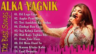 ALKA YAGNIK Hit Songs | Best Of Alka Yagnik | Latest Bollywood Hindi Songs | Golden Hits #3 screenshot 3