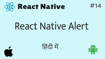 React Native Alert || in Hindi #14