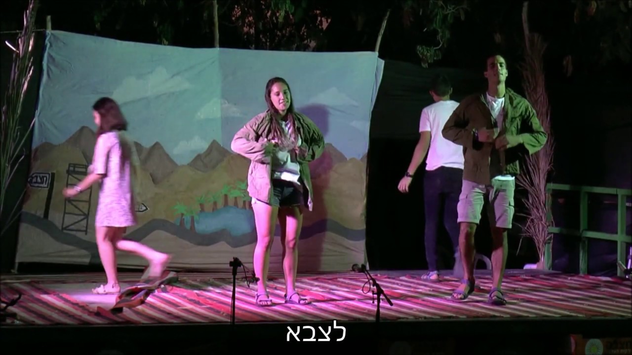 ככה יודעים שאתה מכיניסט - מכינת חצבה מחזור י'