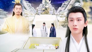 【EP53精華】帝君復活帝尊真身，終於得知一切真相，竟是被自己最親近的人背叛！【沉香如屑 Immortal Samsara】