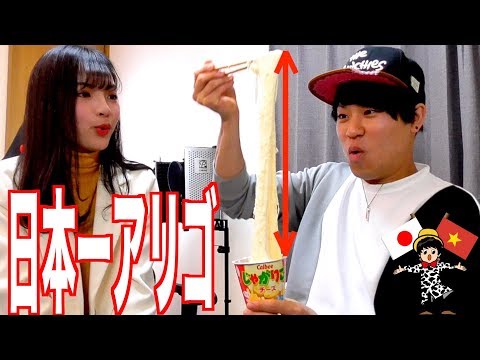 THỬ THÁCH NẤU MÓN CỰC THÚ VỊ TRONG 3’🇯🇵ft Hiền THỬ THÁCH NẤU MÓN CỰC THÚ VỊ TRONG 3’🇯🇵ft Hiền