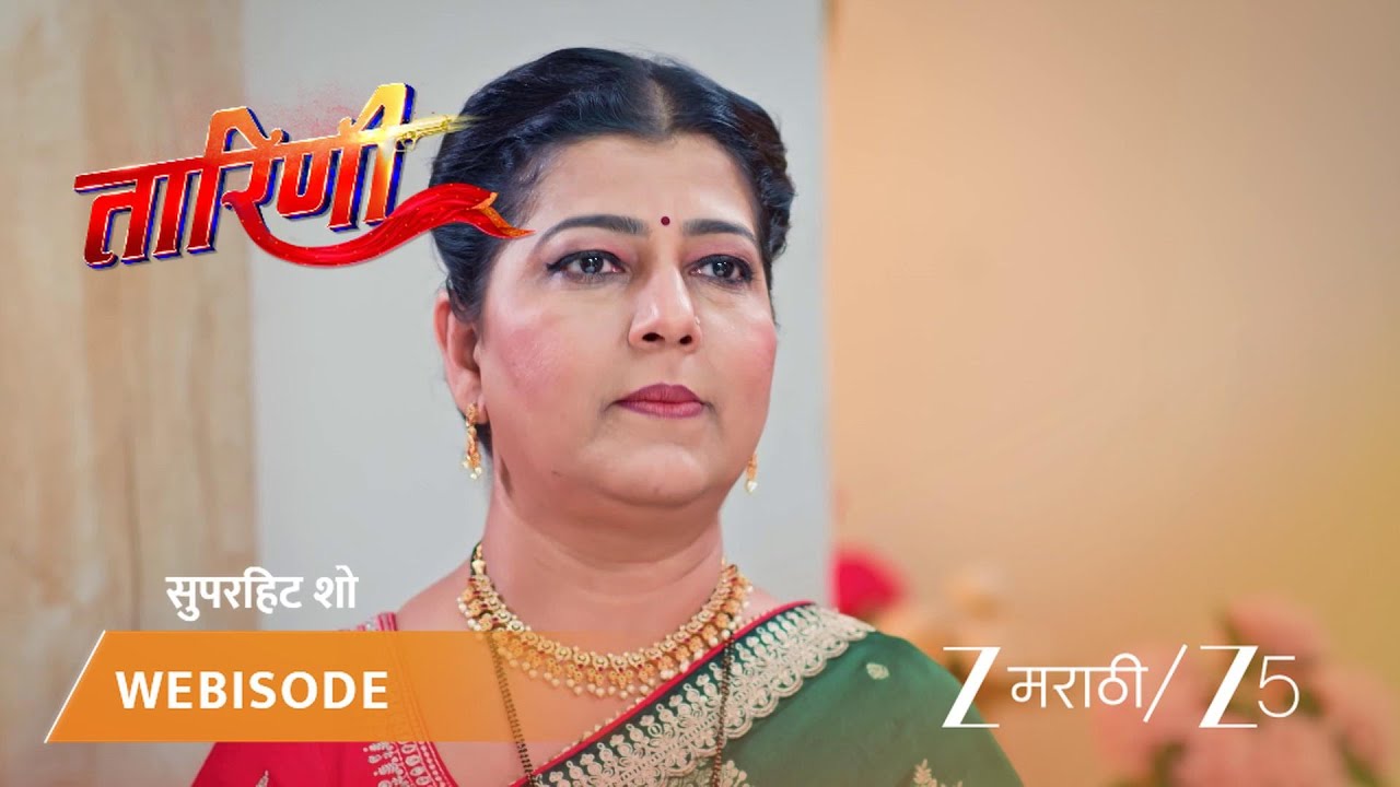 TARINI | कौशिकीमुळे केदार आणि तरिणी अडकले लग्नामध्ये?