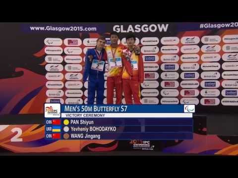 Men's 50m Butterfly S7 | Victory Ceremony | 2015 IPC Swimming World Championships Glasgow