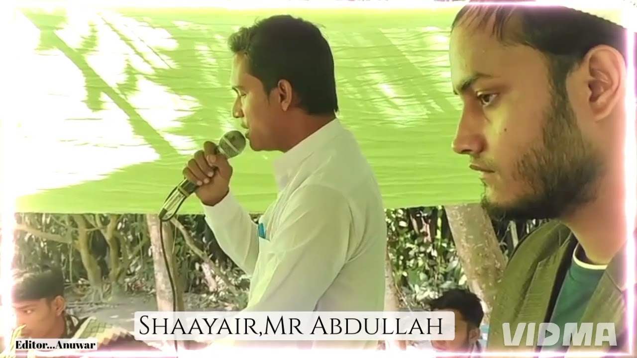 Rohingya The Best tarana of education 📝 Singer 🎵 Shaayair 🎤 Abdullah Arkani 