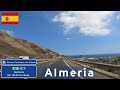 Spain: A-7 Almería