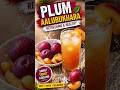 Aalu Bukhara Juice 😍 | Refreshing Plum Juice Recipe for Summer #juice #healthy #drink #food #shorts