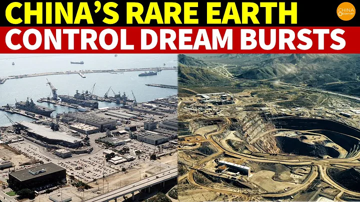 China’s Dream to Control the World With Rare Earths Shattered, Profits Crash - DayDayNews