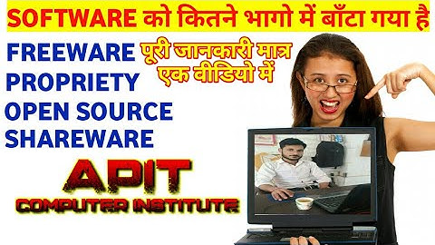 Types of Software 4 types of Software @AmitSirMaskanwa #ccc #AmitSir #apit