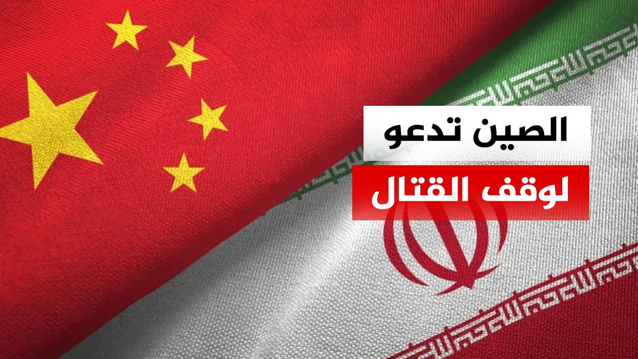 ����� ���� ���� ������� ���� �������� �������� ������� ������ �� ����� ������
 - نشر قبل 16 دقيقة