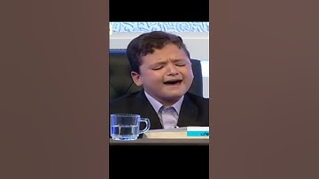 طفل يصل أعلى طبقات الصوت  القارئ الطفل اجمل قراءة للقرآن الكريم صوت يبكي الحجر