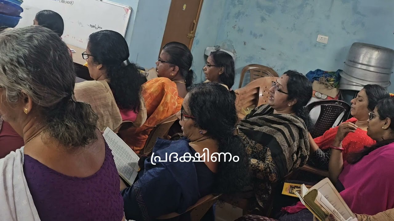 lalitha sahsranamam..  ലളിതാസഹസ്രനാമ ക്ലാസ്..#pradakshinam​