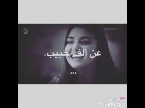 ع الموت معك يا اغلا صديقه قلب وقلبك قلب واحد