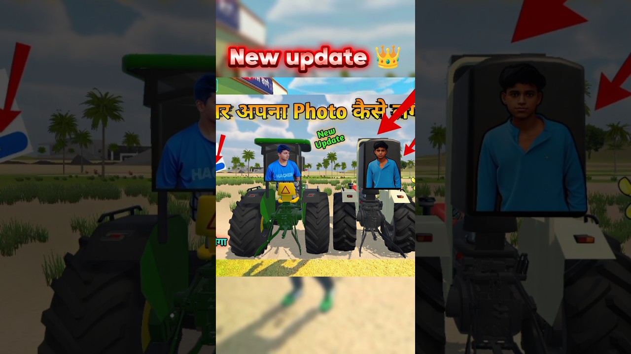 New update Dj 😄| indian vehicle simulator 3D