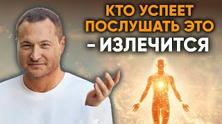 видео: Возможно, это твой последний шанс картинка: Возможно, это твой последний шанс