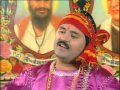 Mainu dio darshan baba lal g