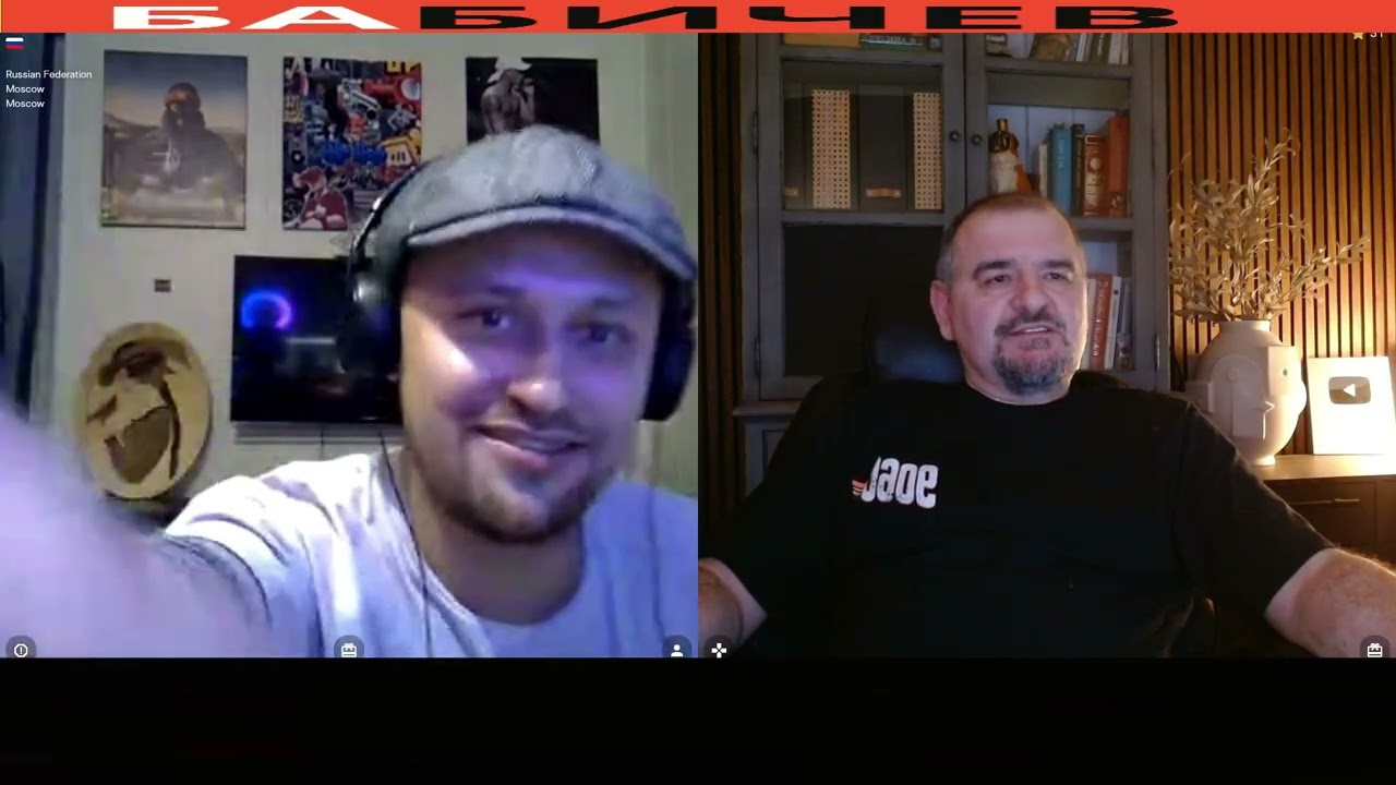 Ты вроде не такой юродивый