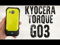 Японский защищенный смартфон Kyocera Torque G03 (Краткий обзор)