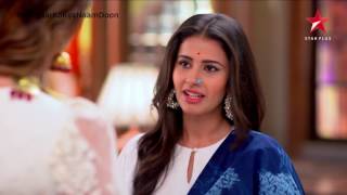 Iss Pyaar Ko Kya Naam Doon | Chandni & Indrani