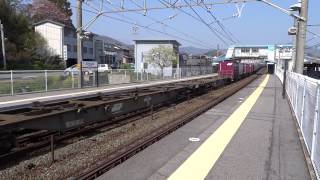 20140408 5072レ 空が目立ったがJRウイングコンテナ積載の満足編成!