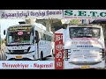 Chennai thiruvotriyur  nagercoil setc bus  via manali  madhavaram bypass