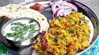 gujarati-style-vaghareli-khic-i-simple-and-instant-khic-i-recipe-one-pot-meal