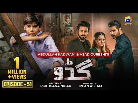 Guddu Episode 51 – [Eng Sub] Ali Abbas – Fatima Effendi – Sohail Sameer – 7th Oct 2022 – HAR PAL GEO