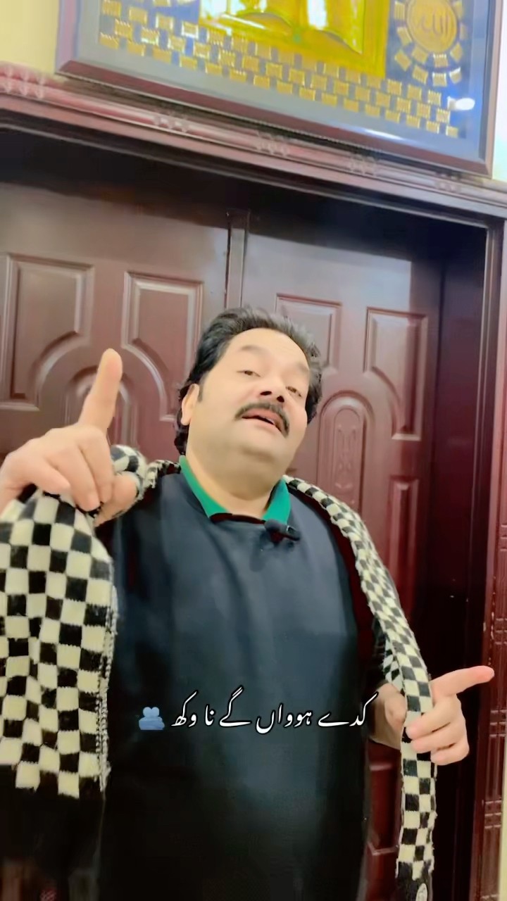 Kady hovan gy na wakh ??️❤️?​⁠​⁠@TJPardesiOfficial #shortvideos #status