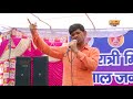 हरयाणा रोडवेज़ में बीड़ी पीनी मना है # Krishan Bamniya # Latest Haryanvi Comedy 2018 # Funny Clip #