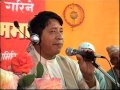 Shrimad Bhagwat By Narayan Pokharel 14 Mp3 Song
