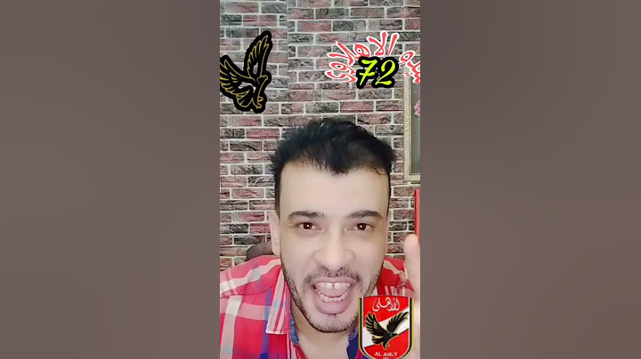 رد مفاجئ من محمود الخطيب الأسطورة على انتقال بن شرقى للاهلى صادم جدا