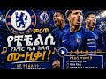 ምርጥ የቼልሲ ሙዚቃ 2018 Best Chelsea Music 2026 