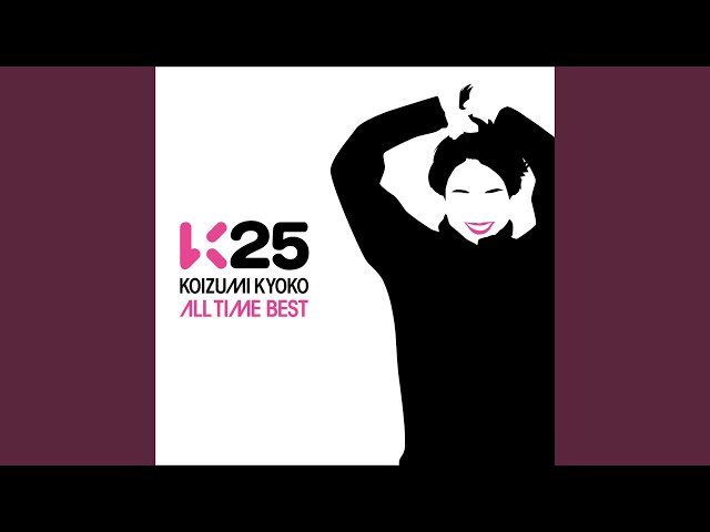 (未使用･未開封品)K25 KOIZUMI KYOKO ALL TIME BEST CLIPS [DVD] Amazon.co.jp: K25 KOIZUMI KYOKO ALL TIME BEST CLIPS [DVD