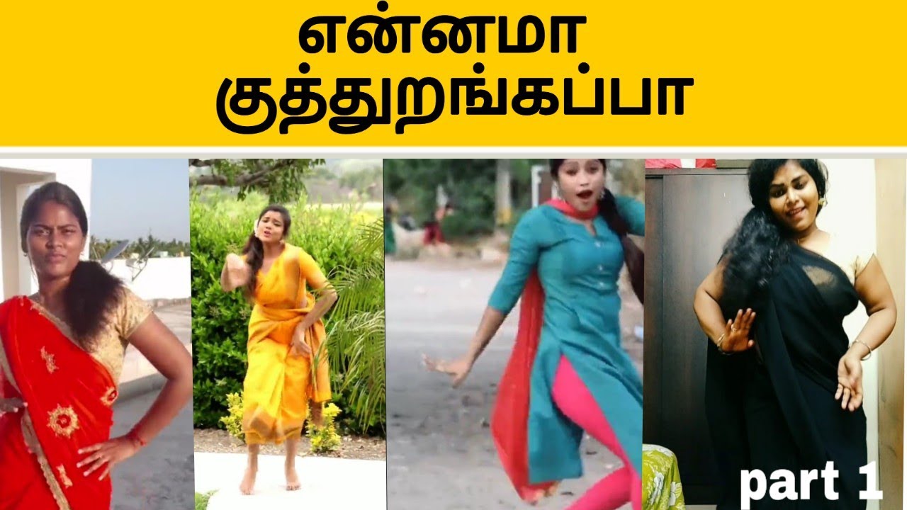 Tamil tik tok videos part 1  tamil folk videos  tik tok kuthu songs