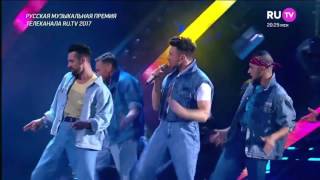 Сергей Лазарев Lucky Stranger Премия RU TV 2017 Сергей Лазарев Lucky Stranger Премия RU TV 2017