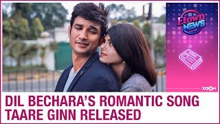 Sushant singh rajput and sanjana sanghi starrer dil bechara's second
song taare ginn gets released. within a few hours of its release, the
started trend...