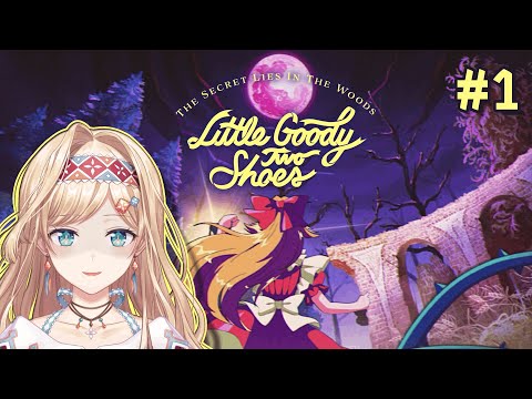 【LITTLE GOODY TWO SHOES】Now We're Talking【NIJISANJI | Layla Alstroemeria】