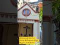 Matharpacady Holy Cross Oratory, Matharpacady Village, Mazgaon, South Mumbai.