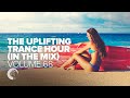 THE UPLIFTING TRANCE HOUR IN THE MIX VOL. 68 [FULL SET]