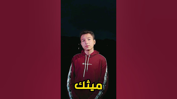 افضل 5 لاعبين فورت نايت اعتزلوا  😭