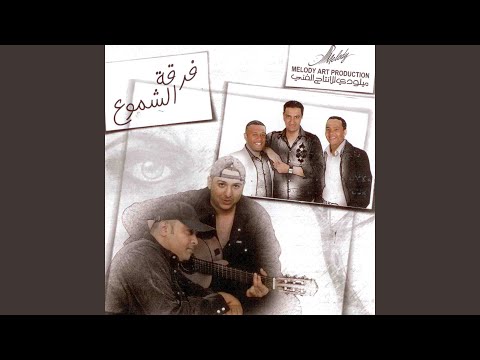 طالق