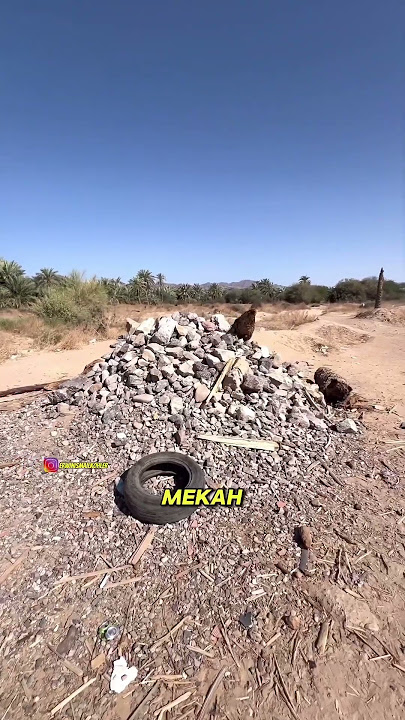 LOCATION WHERE THE BATTLE OF BADAR TOOK PLACE, DURING THE TIME OF THE PROPHET MUHAMMAD ﷺ