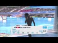 Diving -  Day 8 - Men's 3m springboard Preliminary | Full Replay | Nanjing 2014 Youth Olympic Games