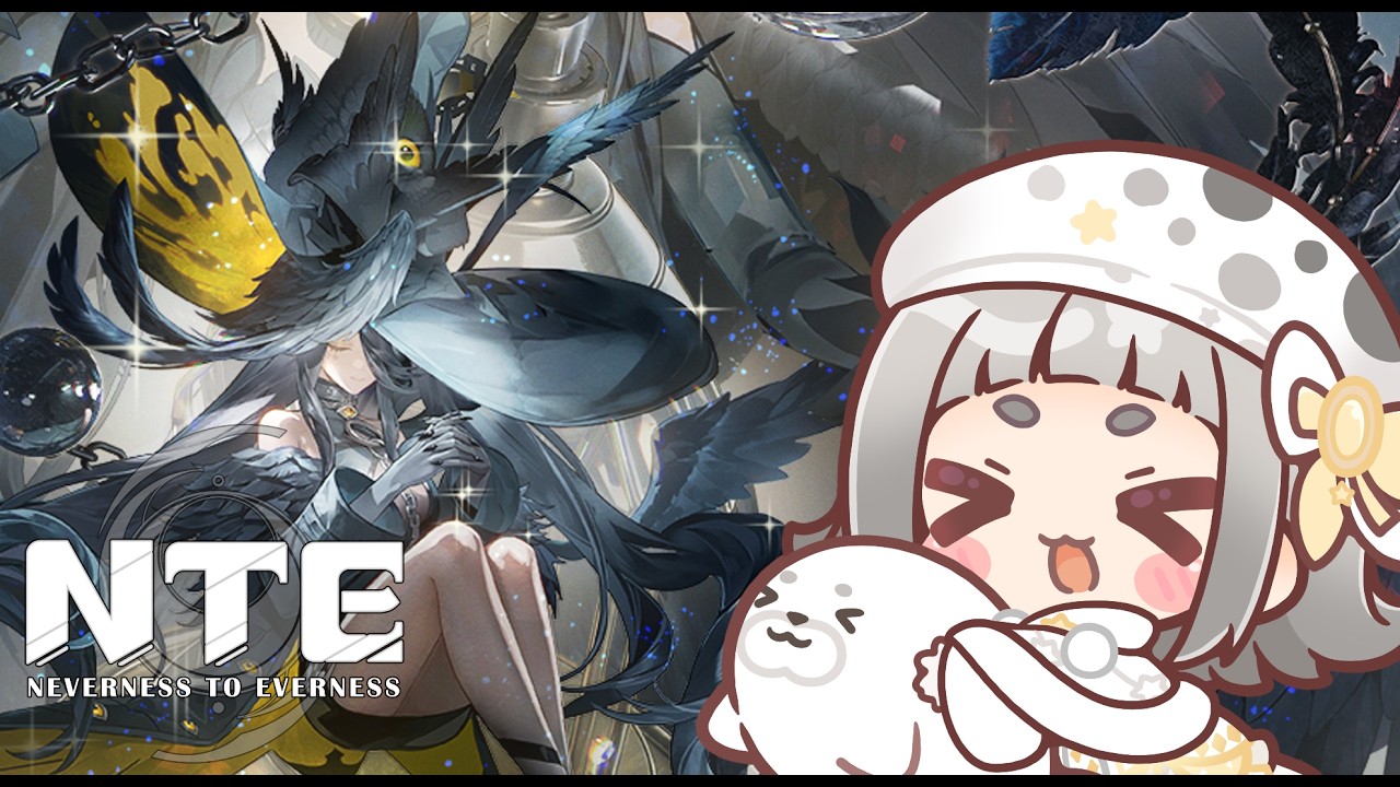 【#NTE 】クロバネさんガチャの時間だッ! #PR #ぶいきゃす