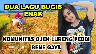 Dua lagu bugis terbaik mengiringi Aksi motoro taksi galung (Ojek sawah ) di daerah kab soppeng