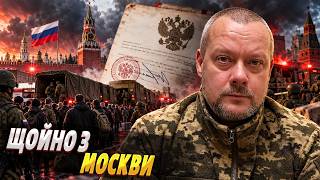 Прогноз справдився! Почалася мобілізація в Росії — Путін підписав указ / САЗОНОВ