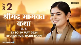 Day 02 · Shrimad Bhagwat Katha · Bharatpur, Raj ⋅ May 2024 · Devi Chitralekhaji · Sankirtan Yatra