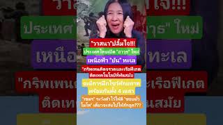 #funny #viral #comedy #viralvideo #shorts #love #song #music #gaming #motivation
