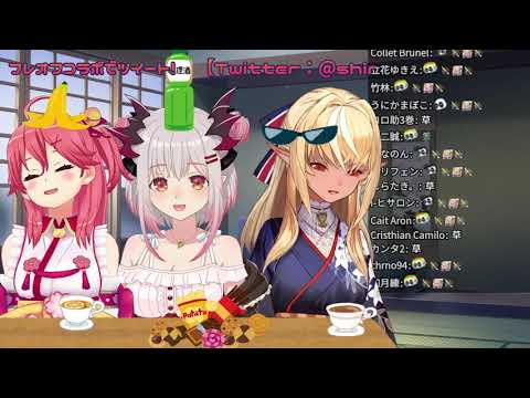 コネクト(Connect)🔥【不知火芙蕾雅/不知火フレア/周防パトラ/さくらみこ】