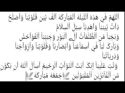 جمعتكم مباركه على الجميع آخر جمعه من رمضان عسانا وياكم من عواده بالخير يآآرب