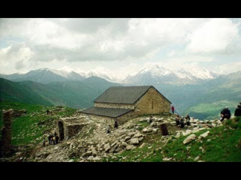 ლომისა / Lomisa